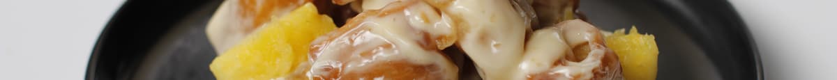Glazed Chinese Donuts / 开胃油条