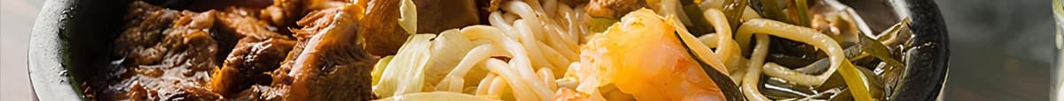 Szechuan Mala Spicy Beef Flank Rice Noodle Soup (麻辣牛腩米線)