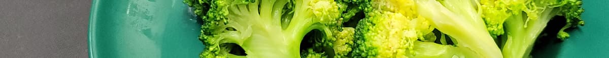 S8. Steamed Broccoli