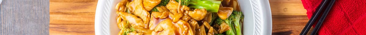 44. Chicken with Broccoli