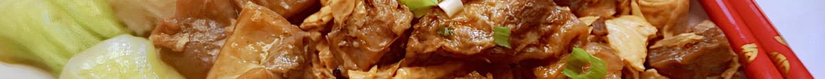 Beef Brisket & Yuba Over Rice / 牛腩腐竹飯