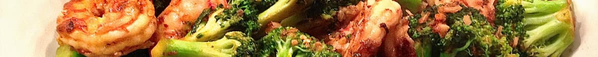 Jumbo Shrimp with Broccoli