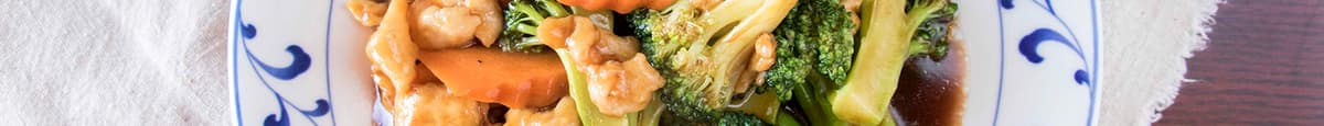C. Chicken with Broccoli 芥兰鸡