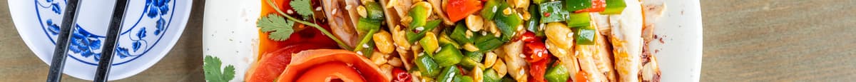Ca08. Chicken Salad in Sichuan Style 四川白切鸡