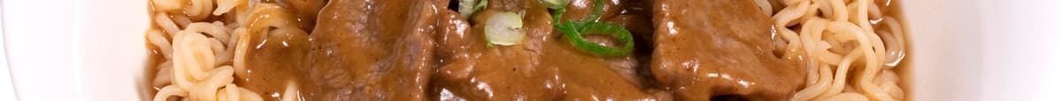 #5 Beef Satay Noodle Soup / 沙嗲牛肉湯麵