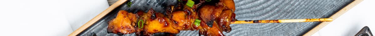 Satay Chicken Fillets or Beef Skewer