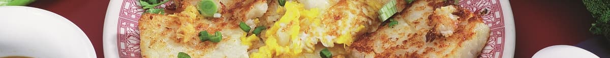 #29. Fried Daikon Egg Flour Cake (Banh Cu Cai Chien Trung)