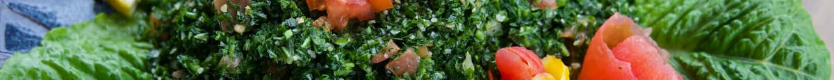 Tabouli Salad (Vegetarain Friendly)