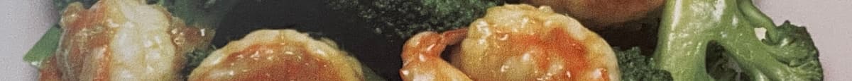 C13. Jumbo Shrimp with Broccoli