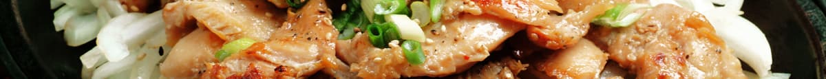 BBQ Chicken & Soft Tofu Soup Combo