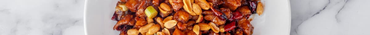 Kung Pao Chicken Chinese Style