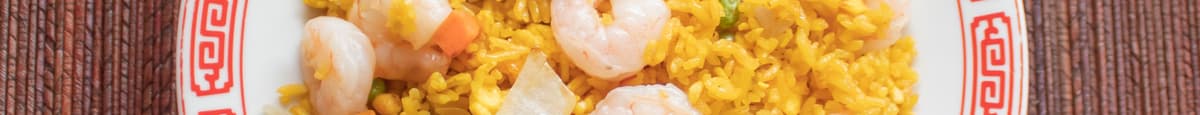 Shrimp Fried Rice  虾炒饭*