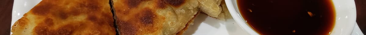 Scallion Pancakes (1) - 蔥油餅