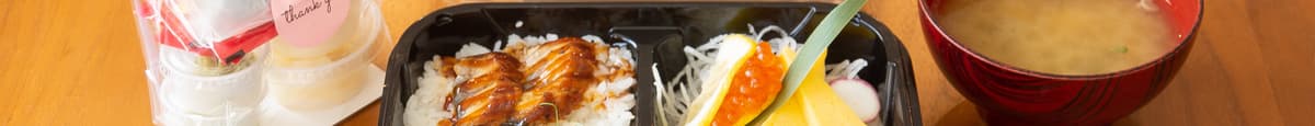 10 Piece Sashimi Combination