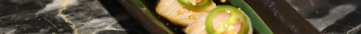 6. Yellow Tail Sashimi with Jalapeños