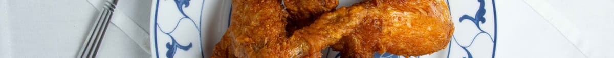 217. Fried Chicken Wings
