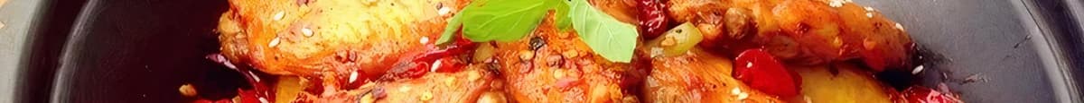 Spicy Chicken Wing New  / 香辣翅中 마라 닭날개  추천 합니다! (香辣)