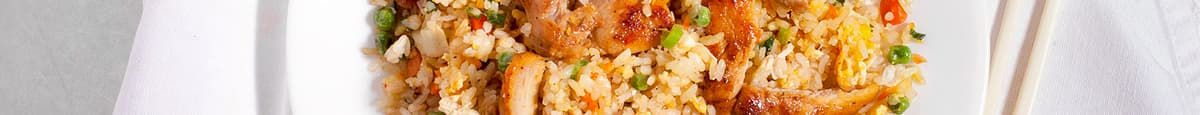 17. Chicken Fried Rice