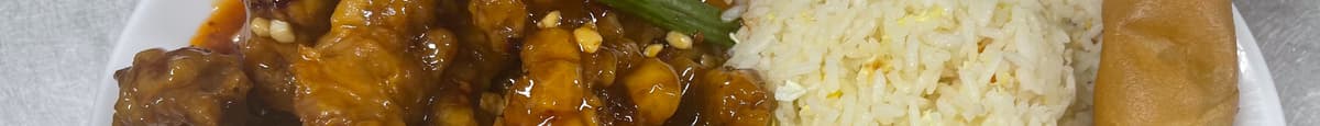 #8. Szechuan Beef 川牛 (Spicy)
