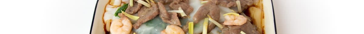 R1. Beef and Shrimp Rice Noodle Roll / 韭黃鮮蝦牛肉腸粉 & Choice of Asian Snack