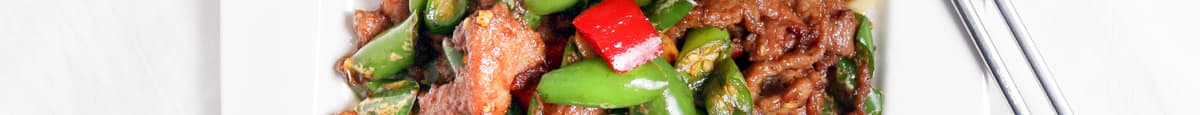 Hunan Beef 湖南牛肉