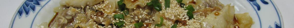 4. Szechuan Dumplings with Sesame Seed