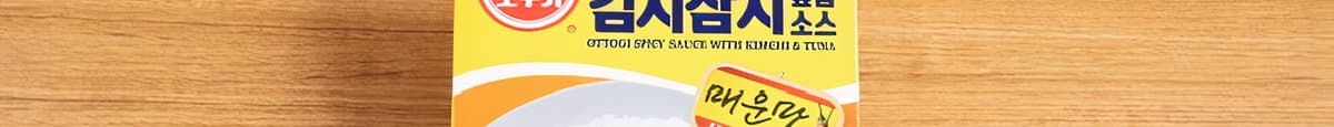 OTG 3min Sauce with Kimchi and tuna (Spicy) 150g