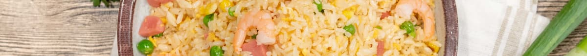 Special Fried Rice (prawn & Ham)  特别炒饭