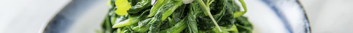 Spinach in Ginger Sauce