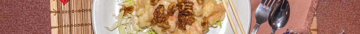 Walnut Shrimp