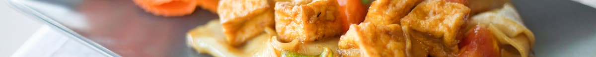 A4. Fried Tofu