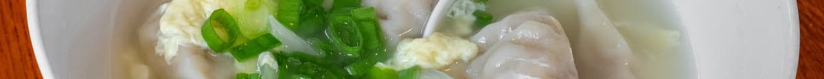 Dumpling Soup 만두국