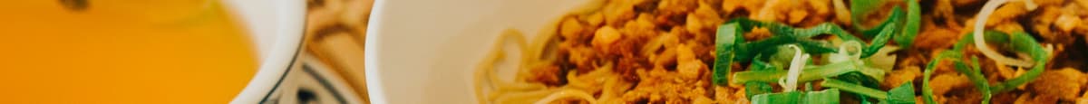 京都炸酱面Szechuan Sauce Over Noodle (Spicy)