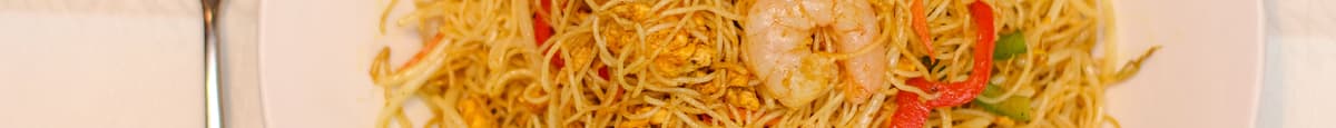 Singapore Style Fried Rice Noodles