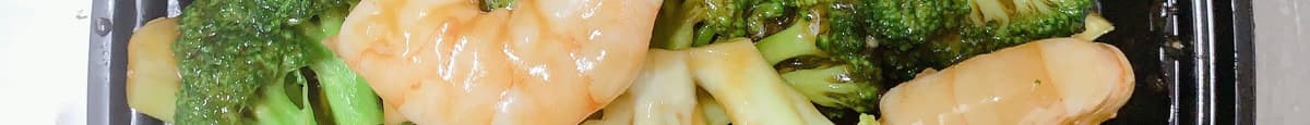 67. Shrimp with Broccoli