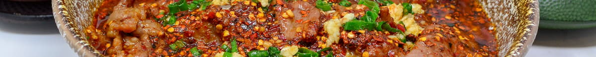 Spicy Hot Oil Boiled Beef 水煮牛肉