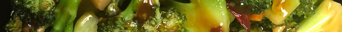 L49. Broccoli in Garlic Sauce