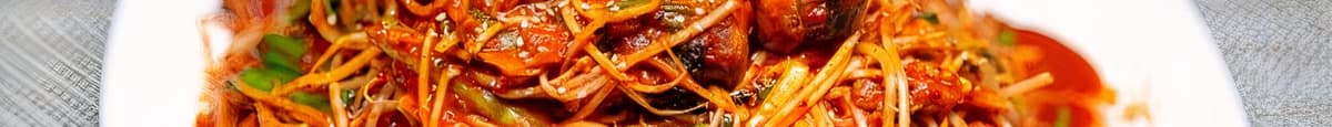 아구찜 / Steamed Monkfish & Vegetable with Spicy Sauce