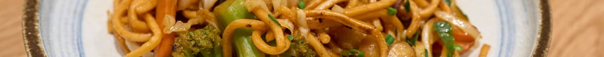 Singapore Noodle With Seasonal Vegetable