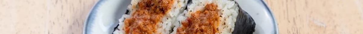Nikumiso (Spicy Pork) Onigiri Rice Ball