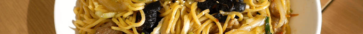 Mongolian Noodle
