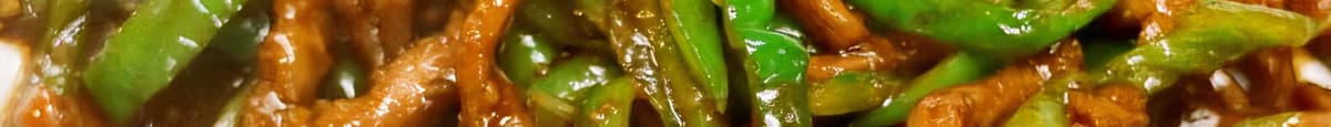 Beef with Hot Green Pepper / 小椒牛