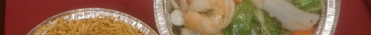 86. Fruits de mer sur nouilles croustillantes / Seafood On Crispy Noodles