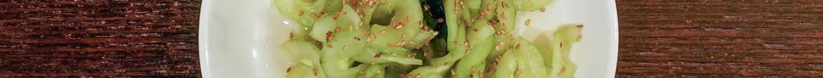 Cucumber Salad (Online)