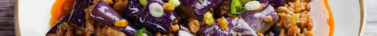 Mapo Eggplant /  麻婆茄子
