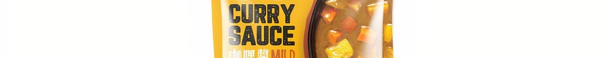 Curry Sauce   