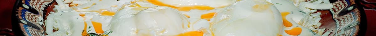 Eggs "Panagurski" / Яйца По Панагюрски