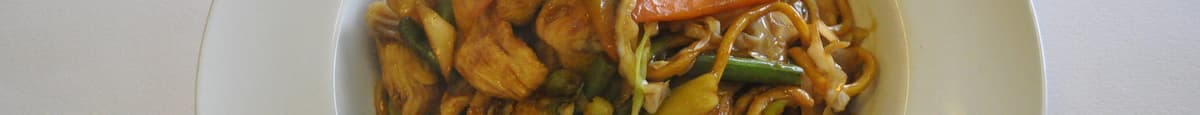 Japanese Teriyaki Chicken & Vegetable Chow Mein