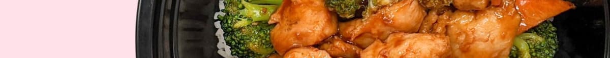 Tso Bowl - Chicken with Broccoli