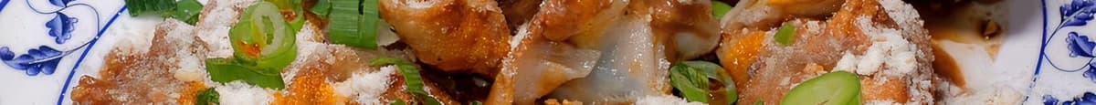 A3. Fried Wonton in Peanut and Hot Sauce 紅油抄手